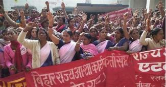 Bihar ASHA Strike