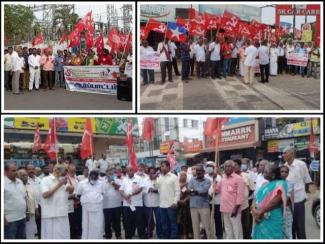 CPIML, CPIM, CPI, VCK உள்ளிட்ட கட்சிகள் கண்டன ஆர்ப்பாட்டம்