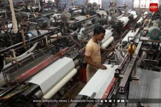 power loom workers