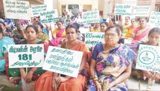 teachers protest in tamilnadu