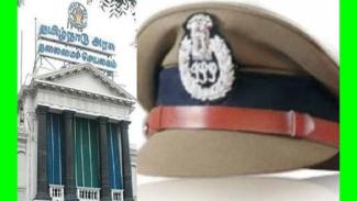 tamilnadu police