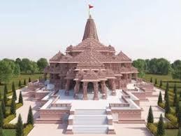 ayodhoya ram temple