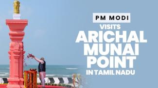 modi visit in tamilnadu