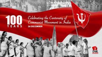 100 years of indian communist movement.