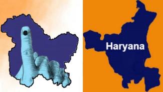 jammu-kashmir-haryana-election-results