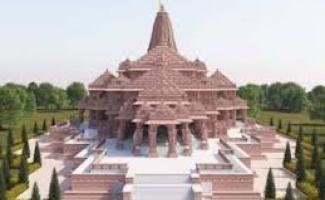 ayodhoya ram temple